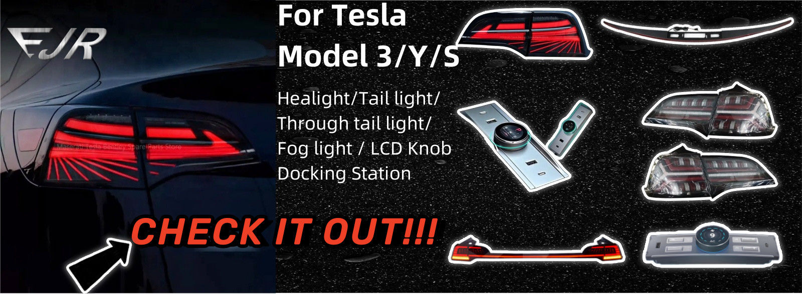 для Tesla